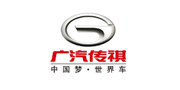 广汽传祺